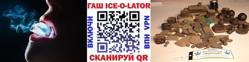ГАШИШ VHQ  Агрыз 