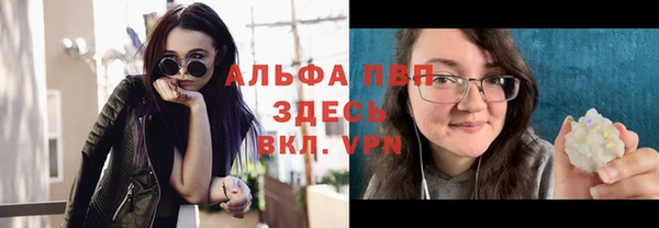 mix Покровск