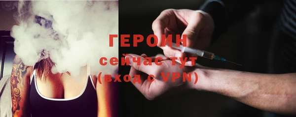 ешки Абаза