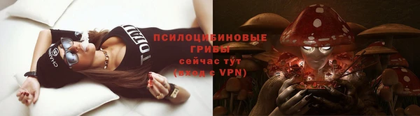 кокаин колумбия Покров