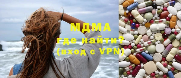 ешки Абаза
