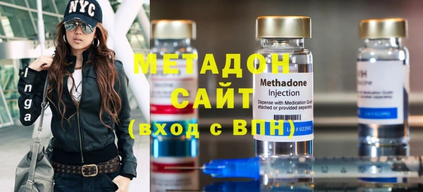 ешки Абаза