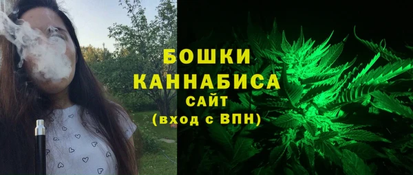 spice Абинск
