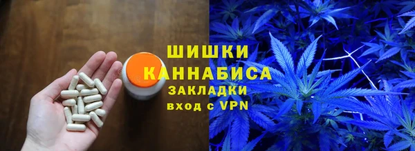 spice Абинск