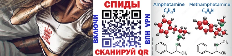 наркотики  MEGA сайт  Первитин кристалл  Агрыз 